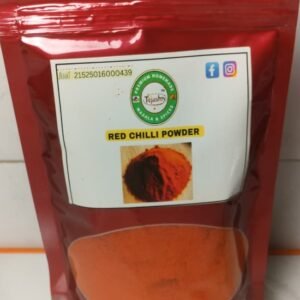 Red Chilli Powder old